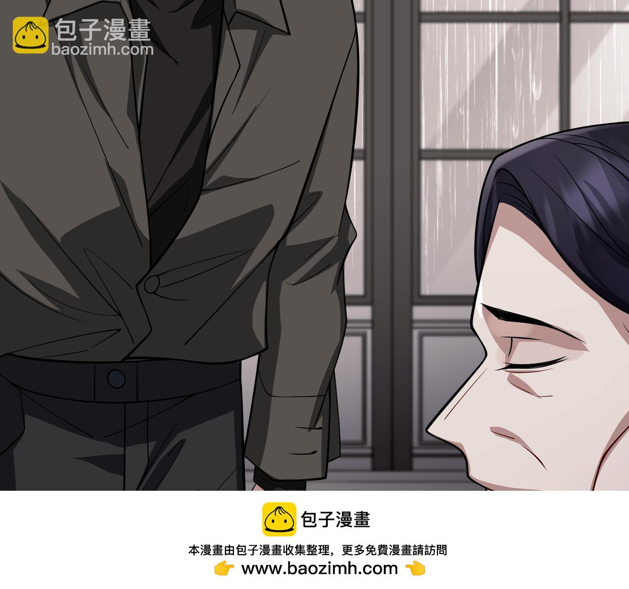 第39话 合作愉快(1/4)-第39话