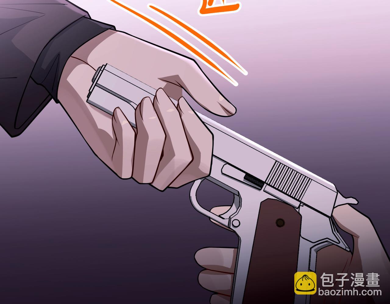 第41话 解决掉麻烦(1/5)-第41话