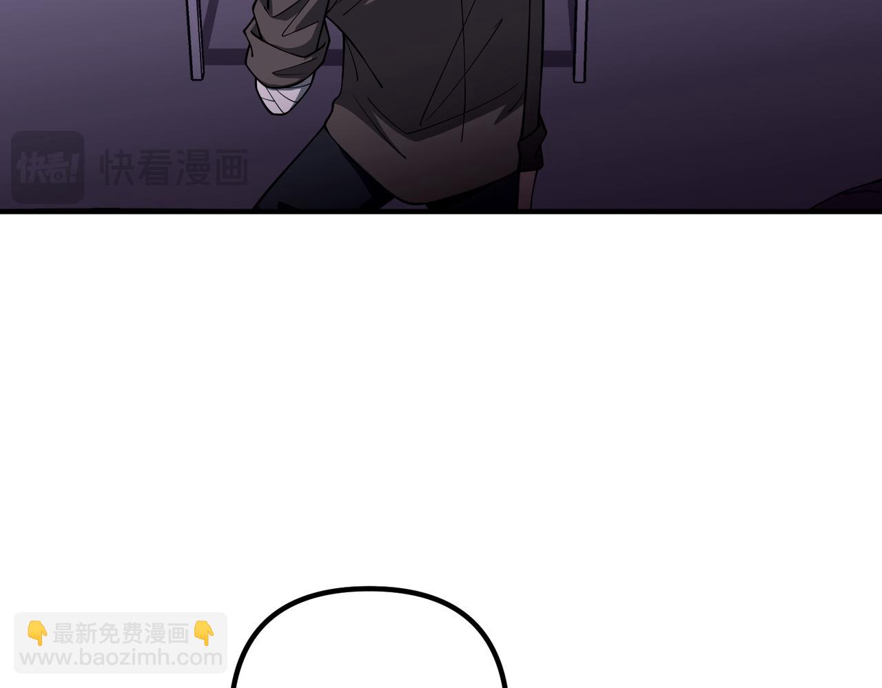 第41话 解决掉麻烦(1/5)-第41话