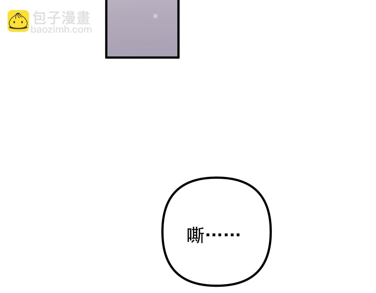 第41话 解决掉麻烦(1/5)-第41话