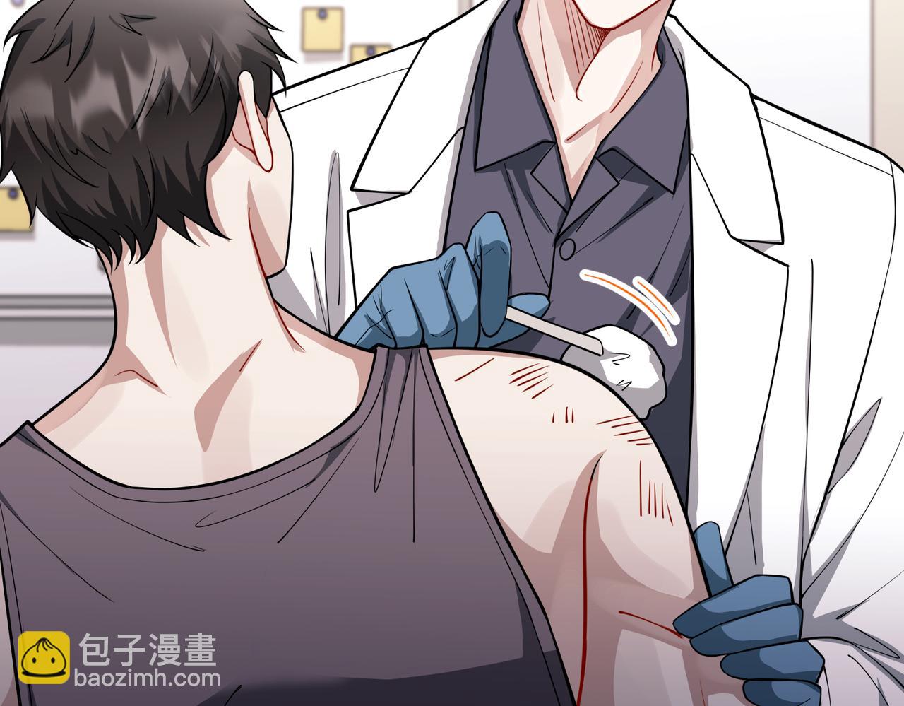 第41话 解决掉麻烦(1/5)-第41话