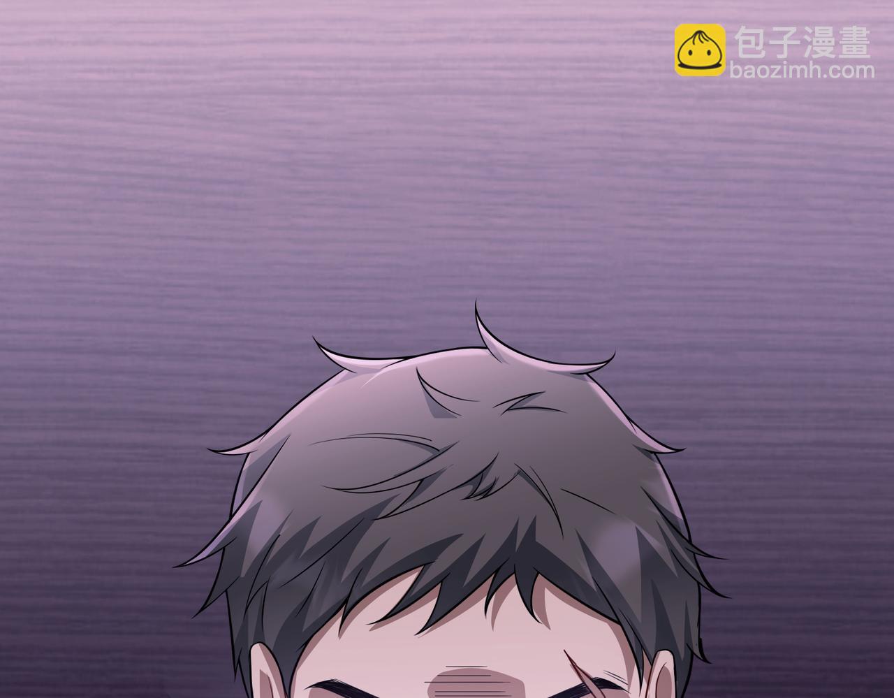 第41话 解决掉麻烦(1/5)-第41话