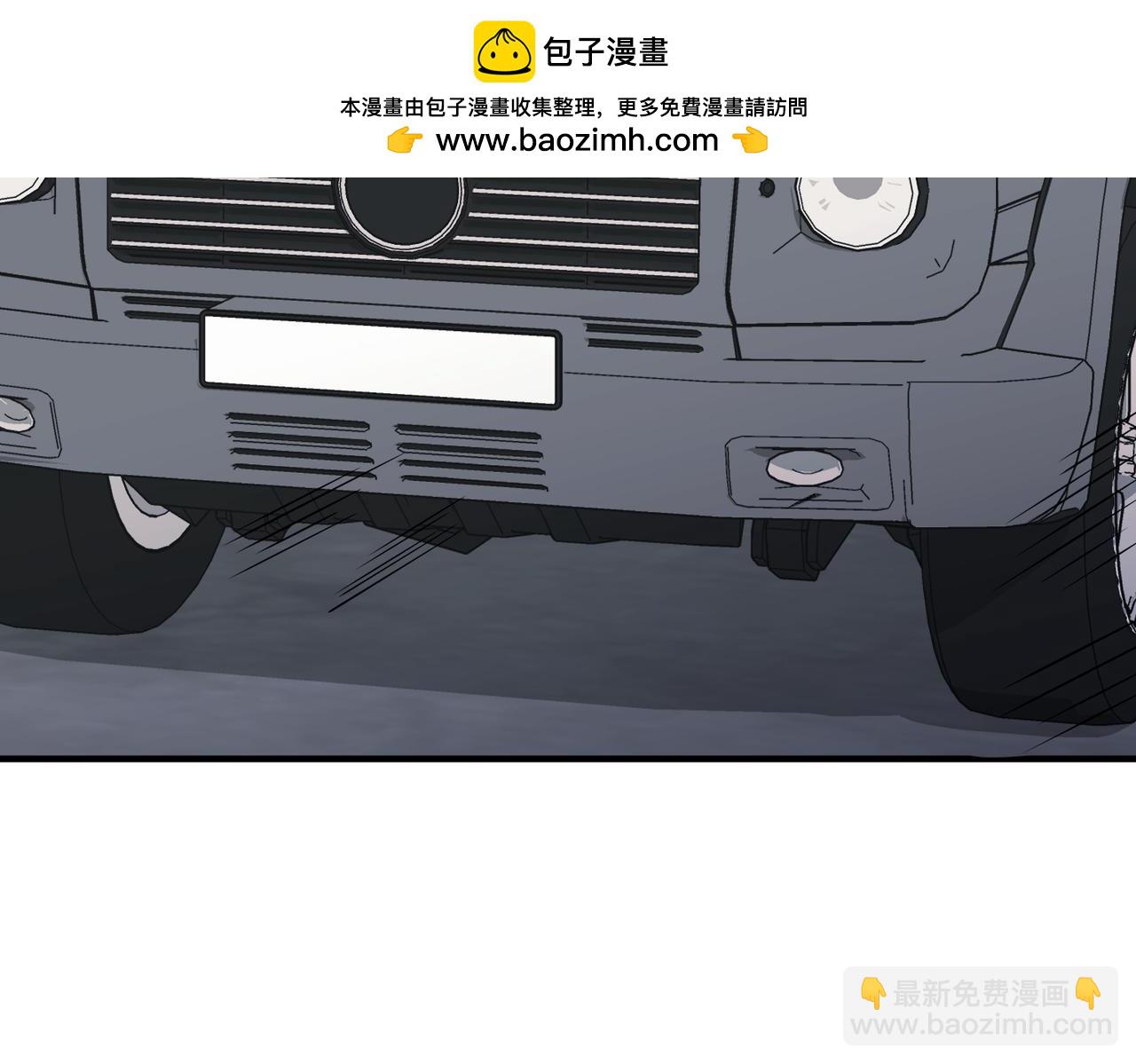 第43话 给你一个家(1/4)-第43话