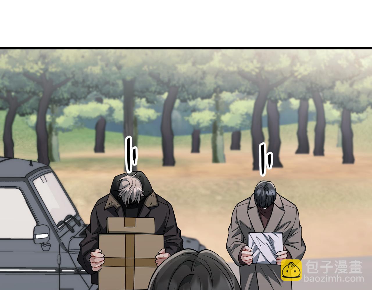 第43话 给你一个家(1/4)-第43话