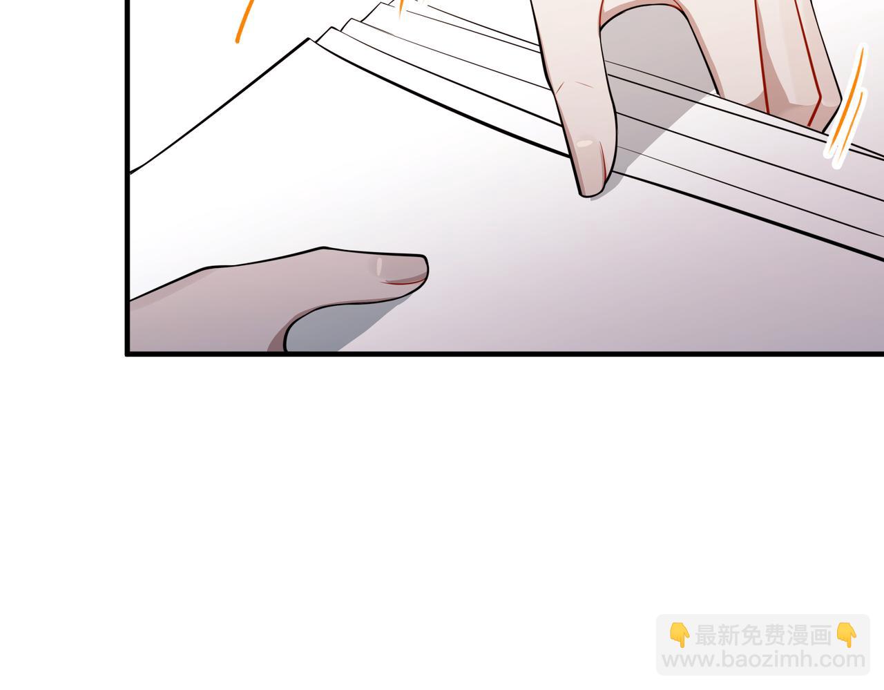 第45话 信任危机(1/4)-第45话