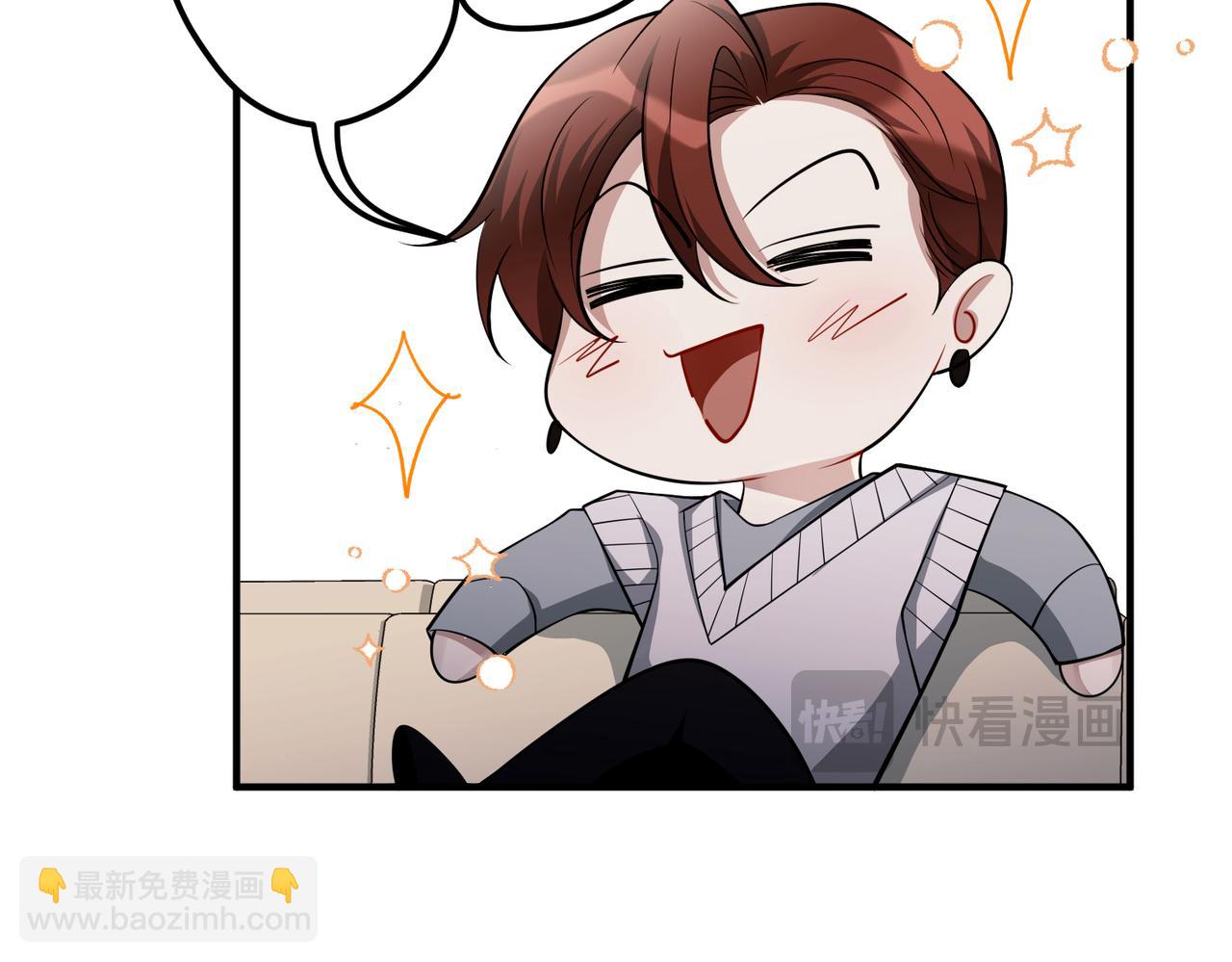 第45话 信任危机(1/4)-第45话