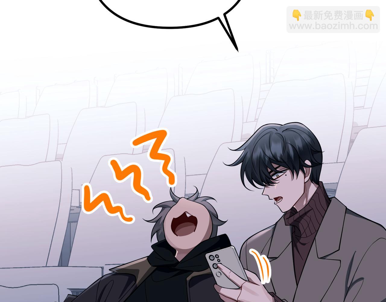 第45话 信任危机(1/4)-第45话