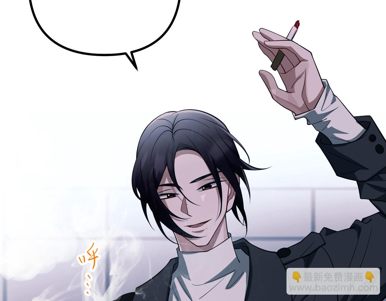 第45话 信任危机(1/4)-第45话