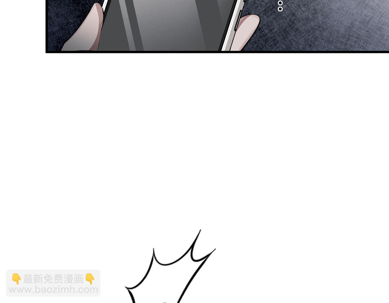 第47话 不用理他(1/4)-第47话