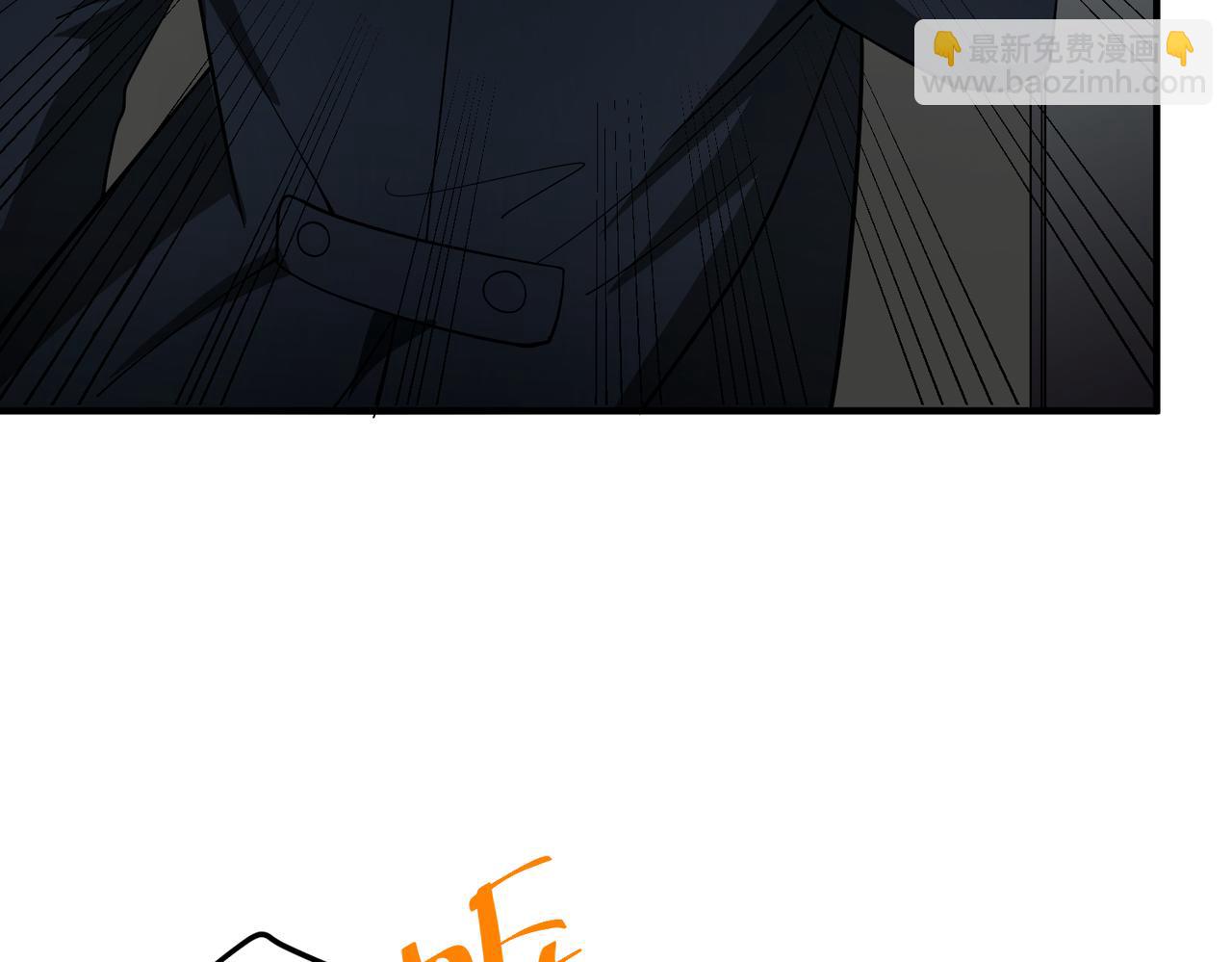 第47话 不用理他(1/4)-第47话