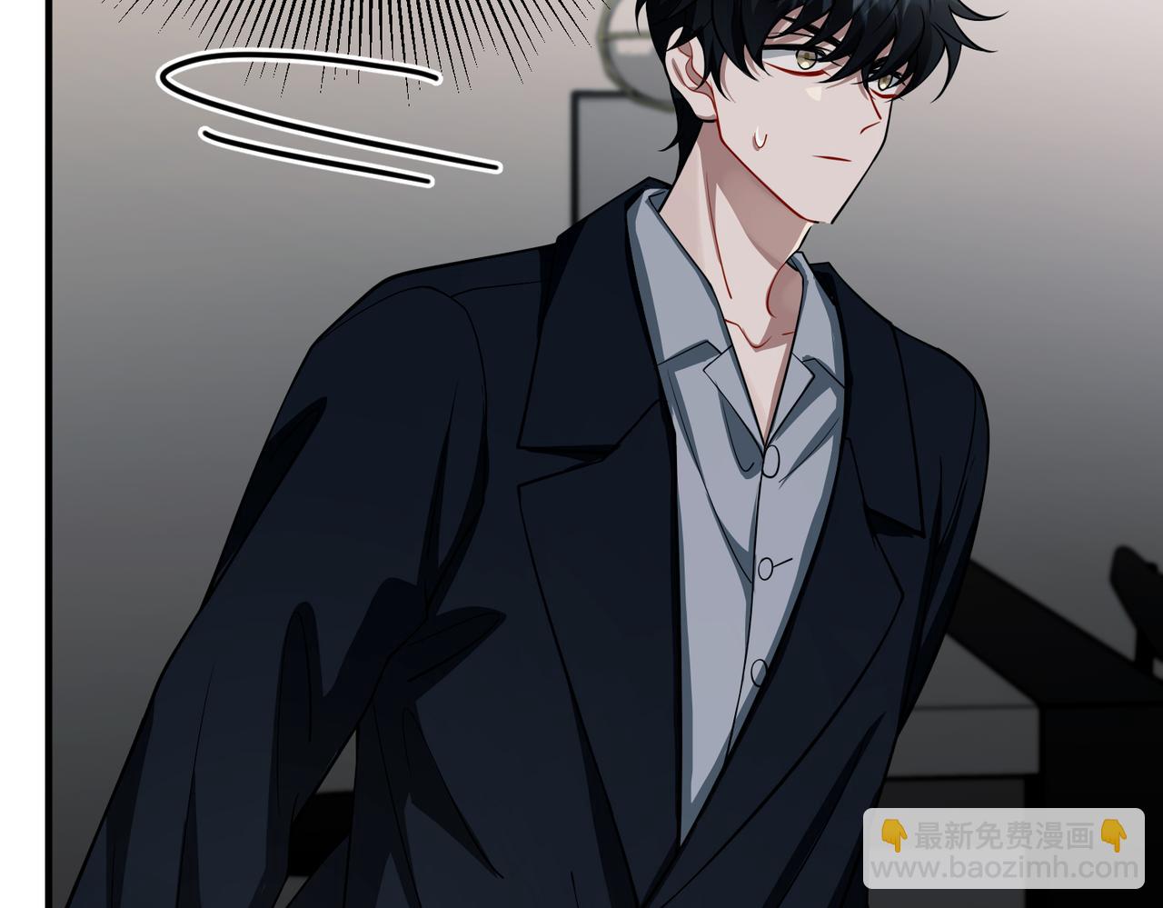 第47话 不用理他(1/4)-第47话