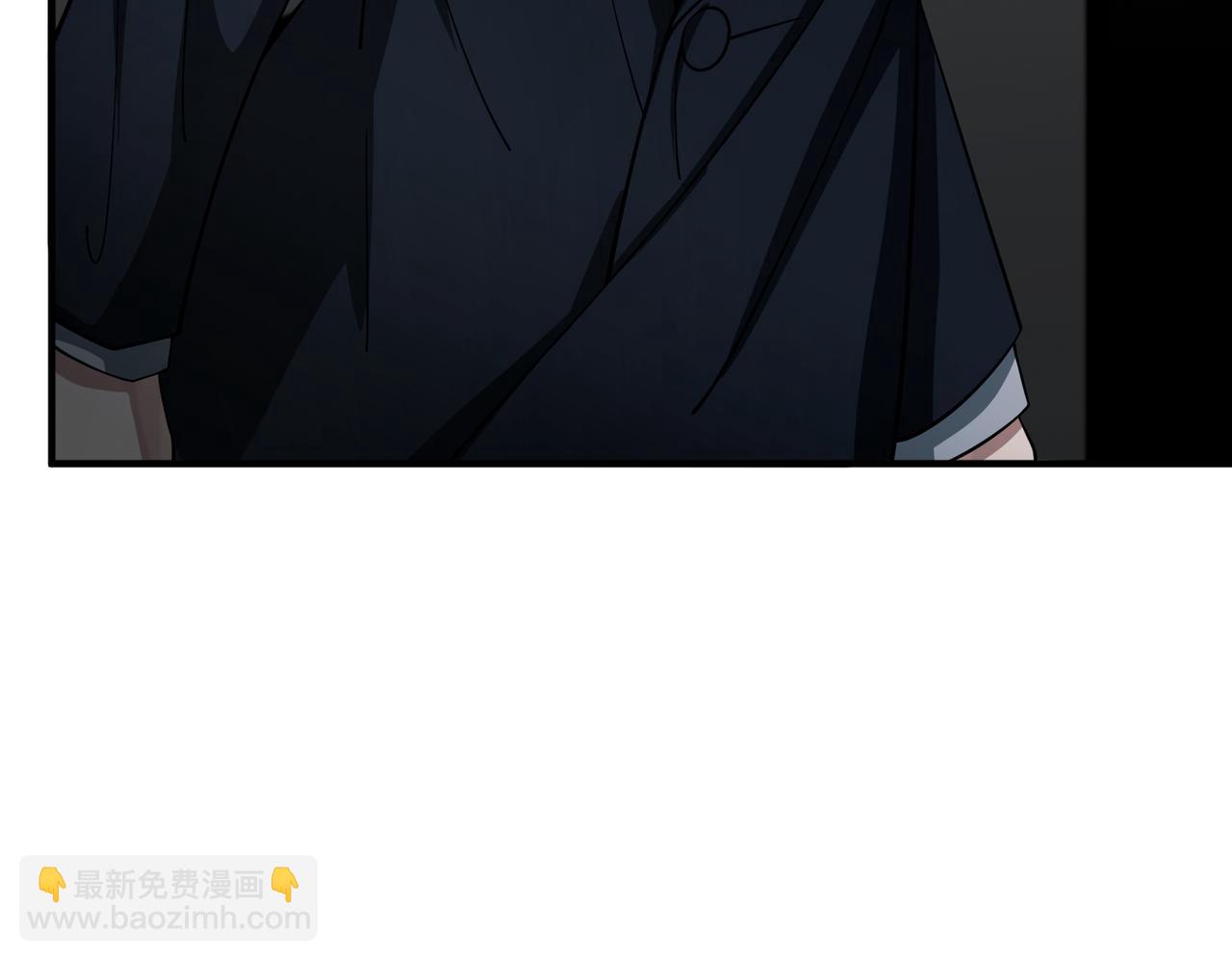 第47话 不用理他(1/4)-第47话