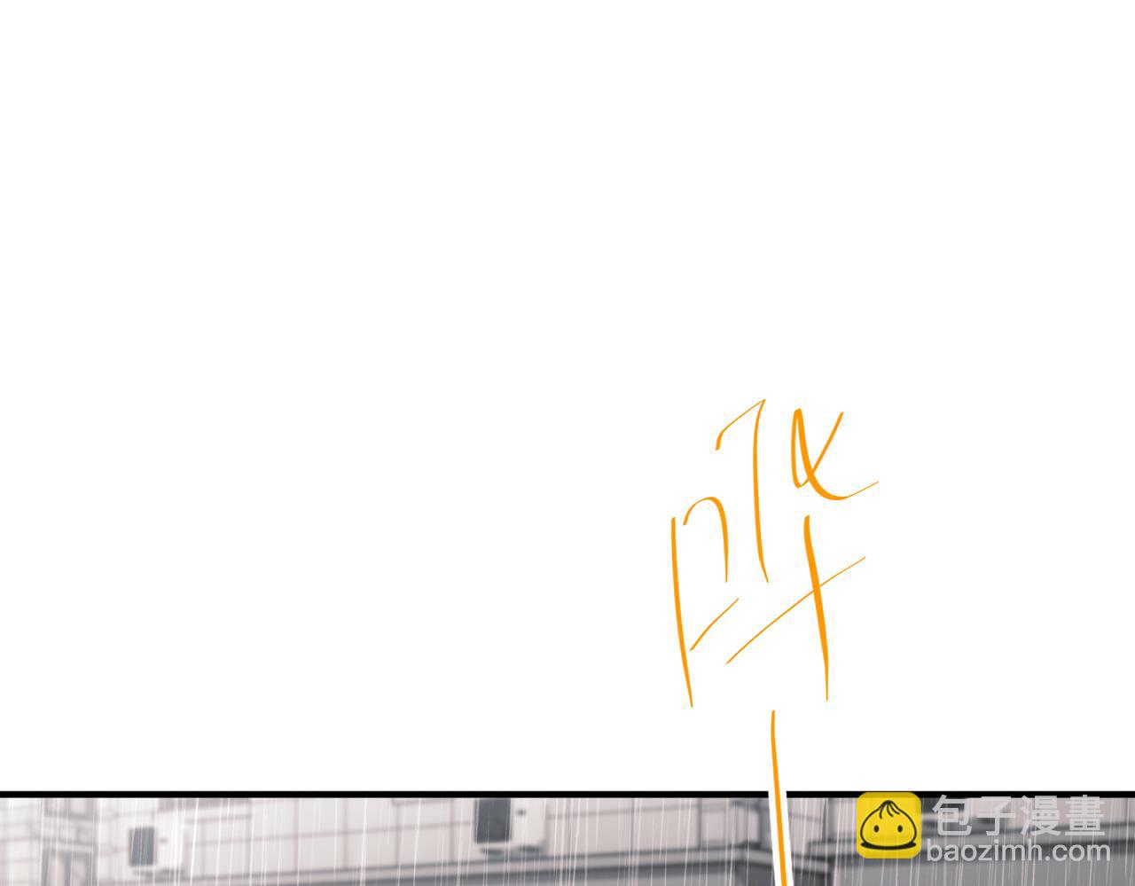 第47话 不用理他(1/4)-第47话