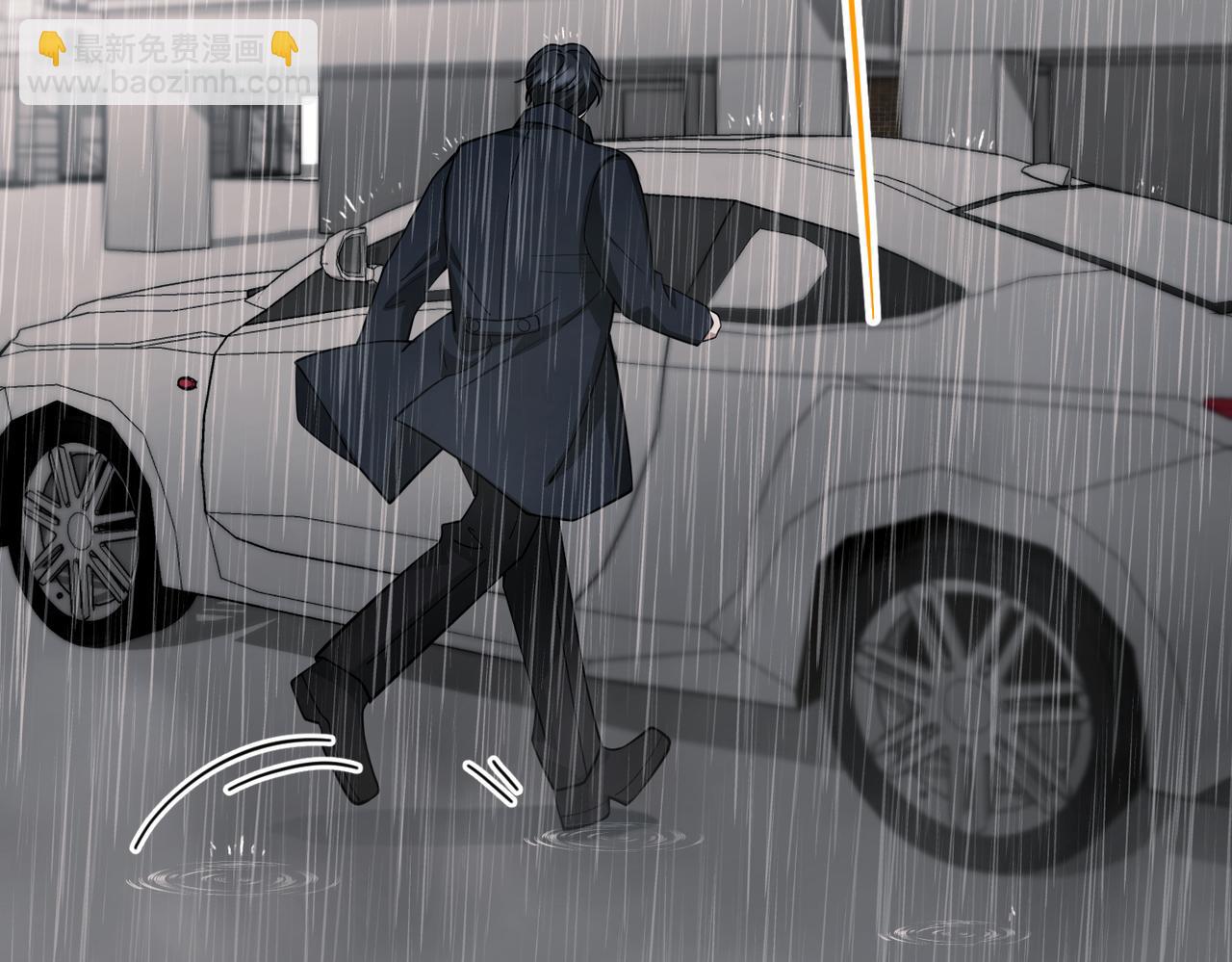 第47话 不用理他(1/4)-第47话