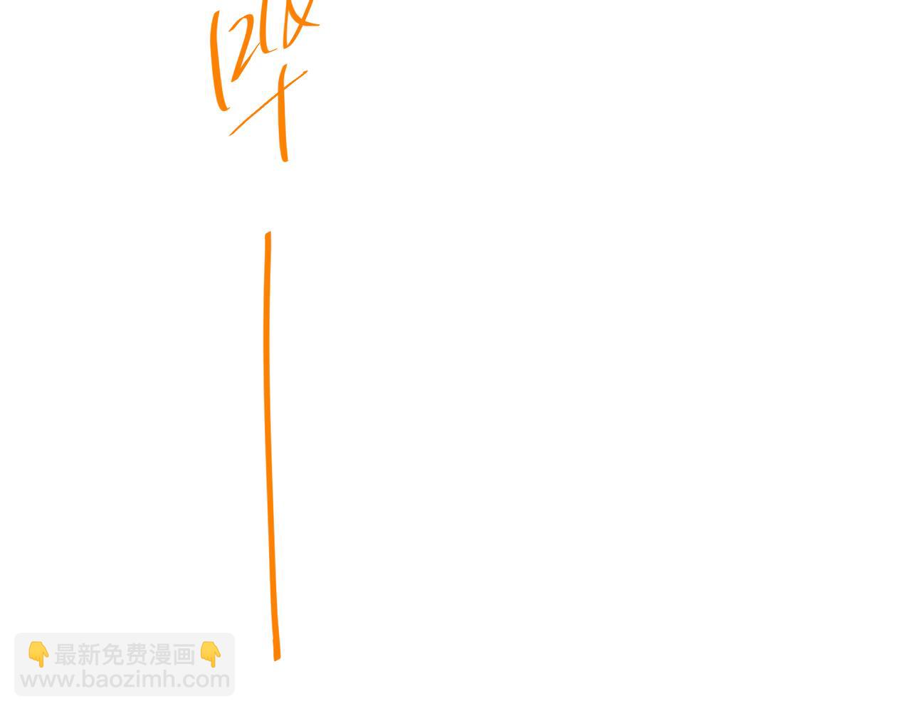 第47话 不用理他(1/4)-第47话