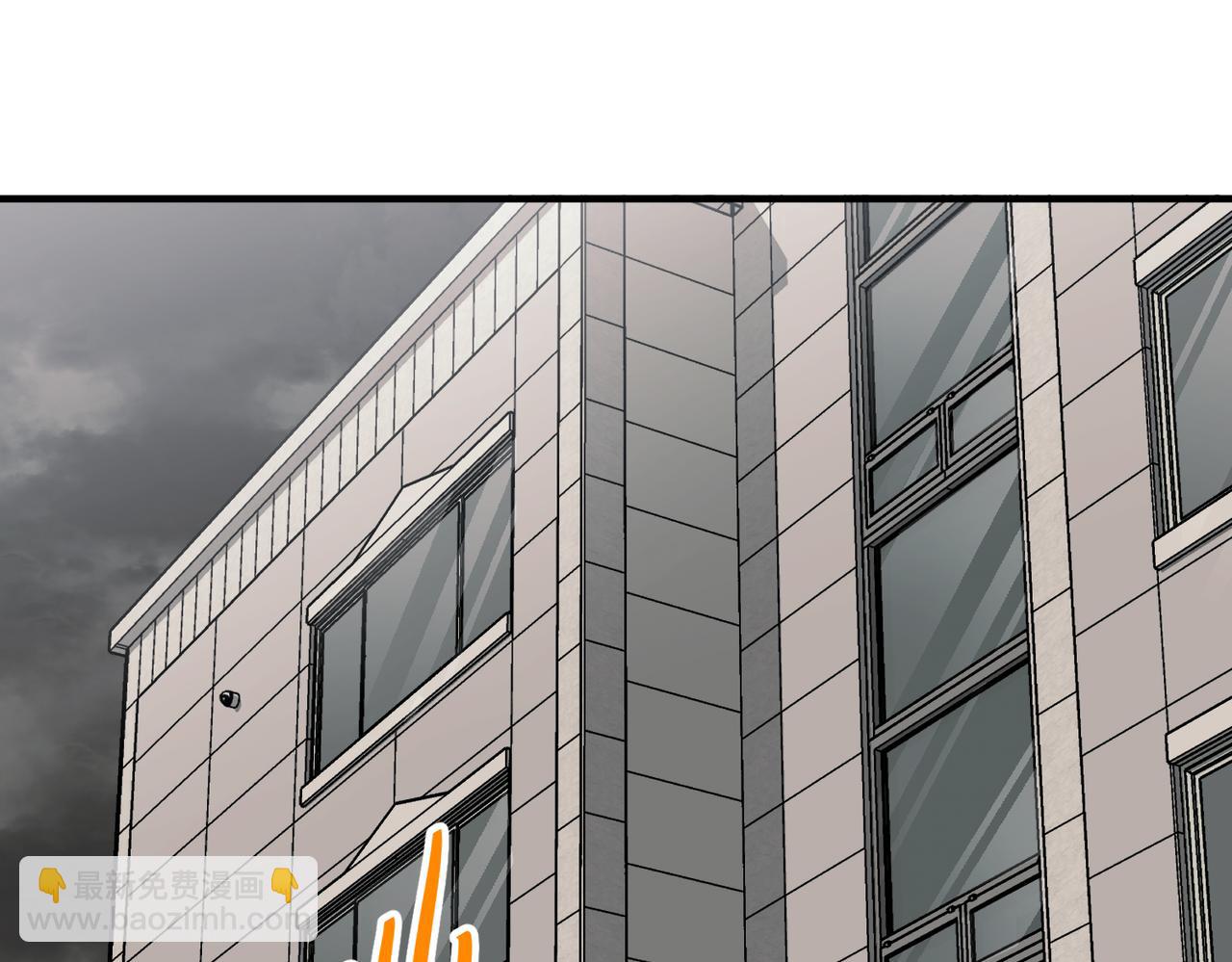 第47话 不用理他(1/4)-第47话