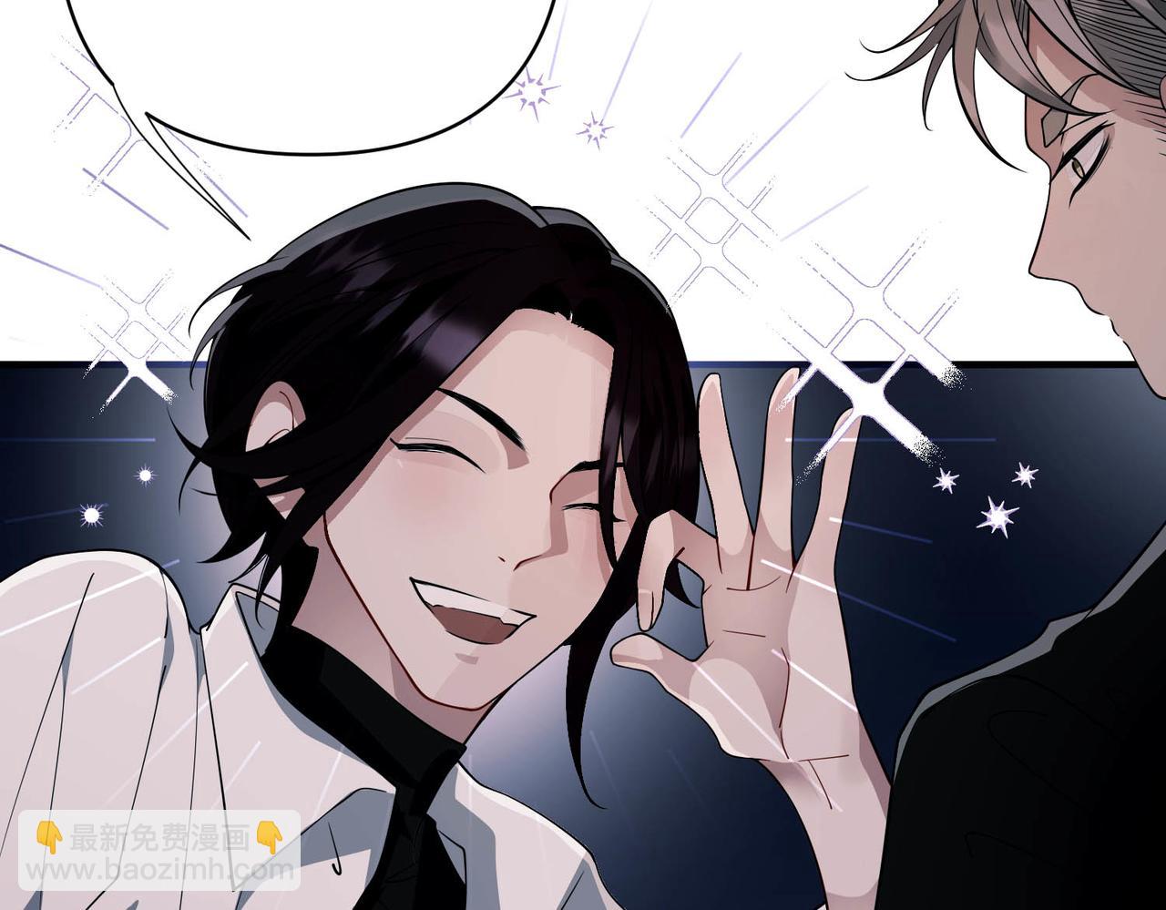 第5话 熟悉的感觉(1/4)-第5话