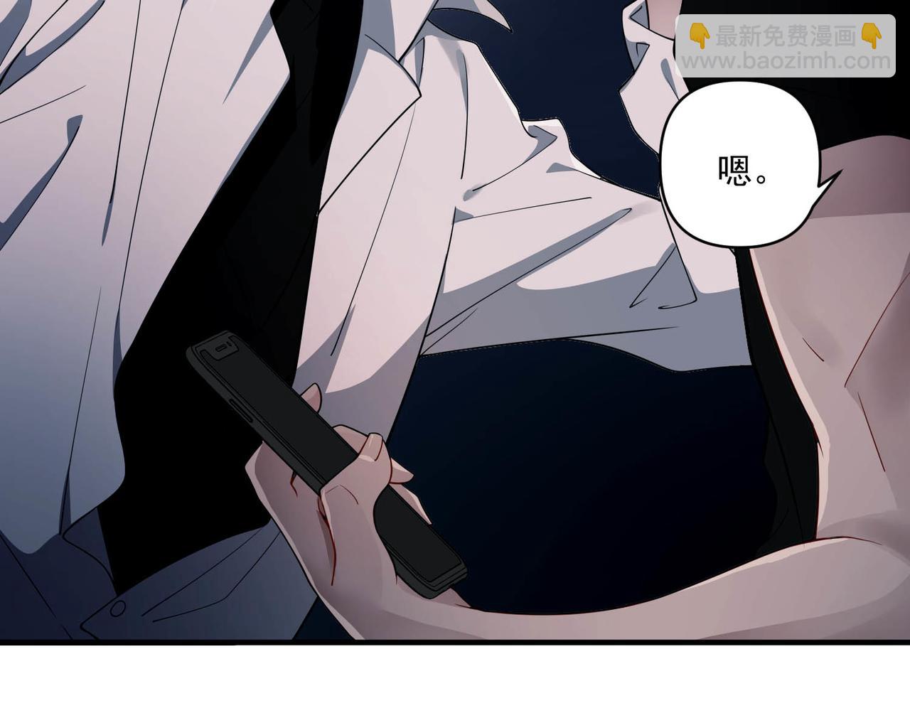 第5话 熟悉的感觉(1/4)-第5话