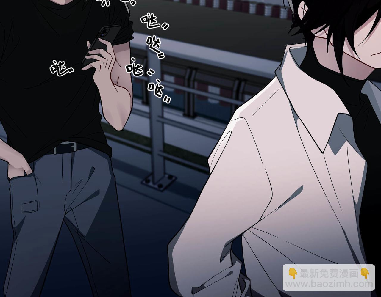 第5话 熟悉的感觉(1/4)-第5话