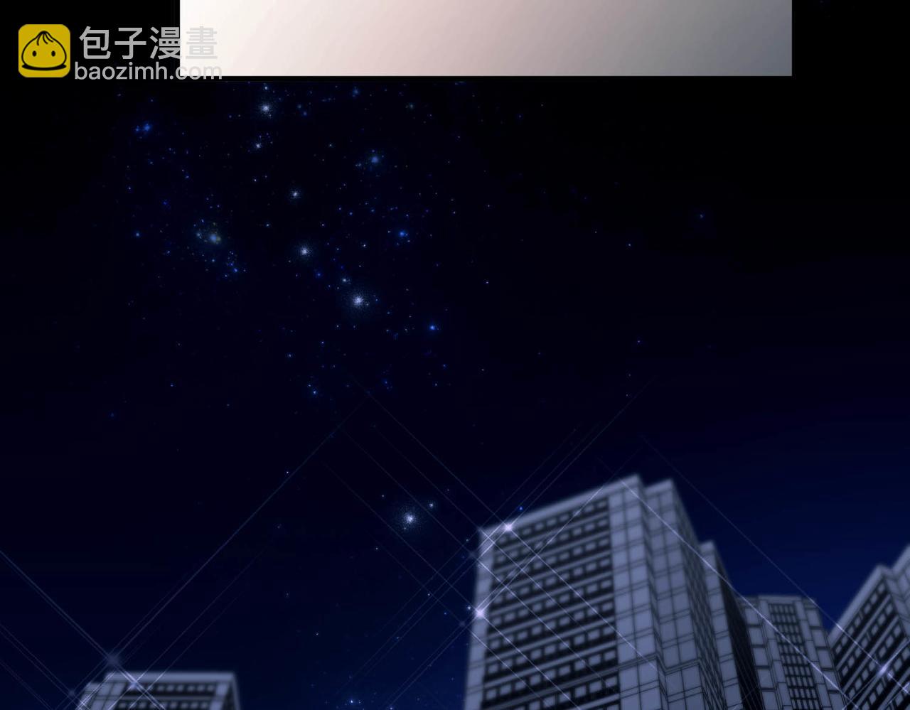 第5话 熟悉的感觉(1/4)-第5话