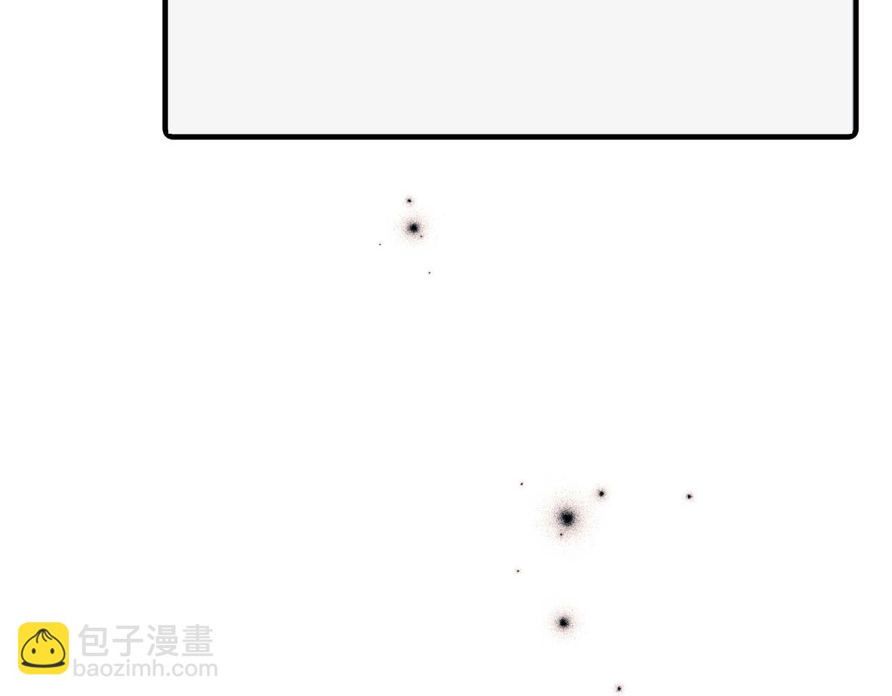 第5话 熟悉的感觉(1/4)-第5话