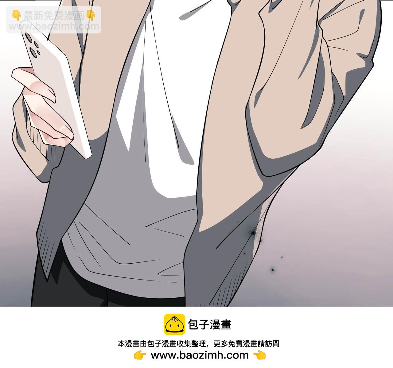 第5话 熟悉的感觉(1/4)-第5话