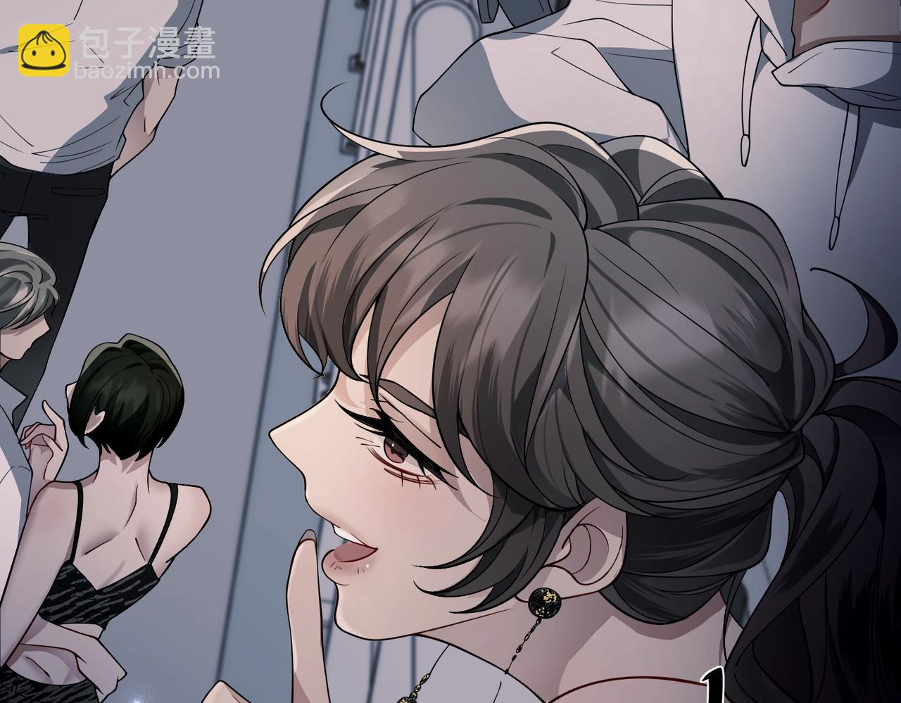 第5话 熟悉的感觉(1/4)-第5话