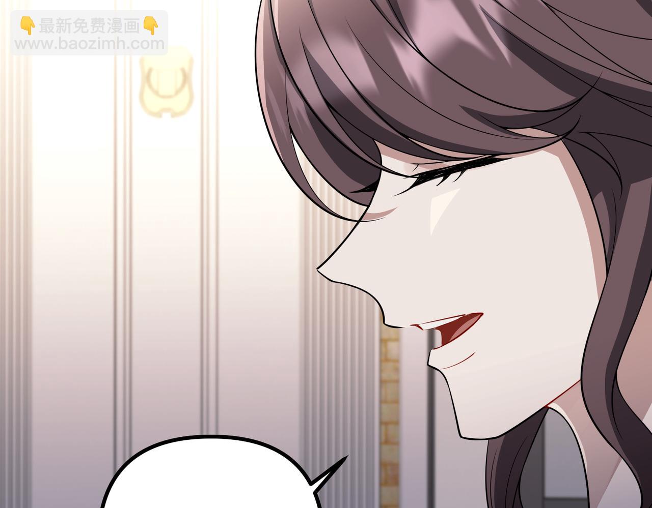 第49话 神秘来信(1/4)-第49话