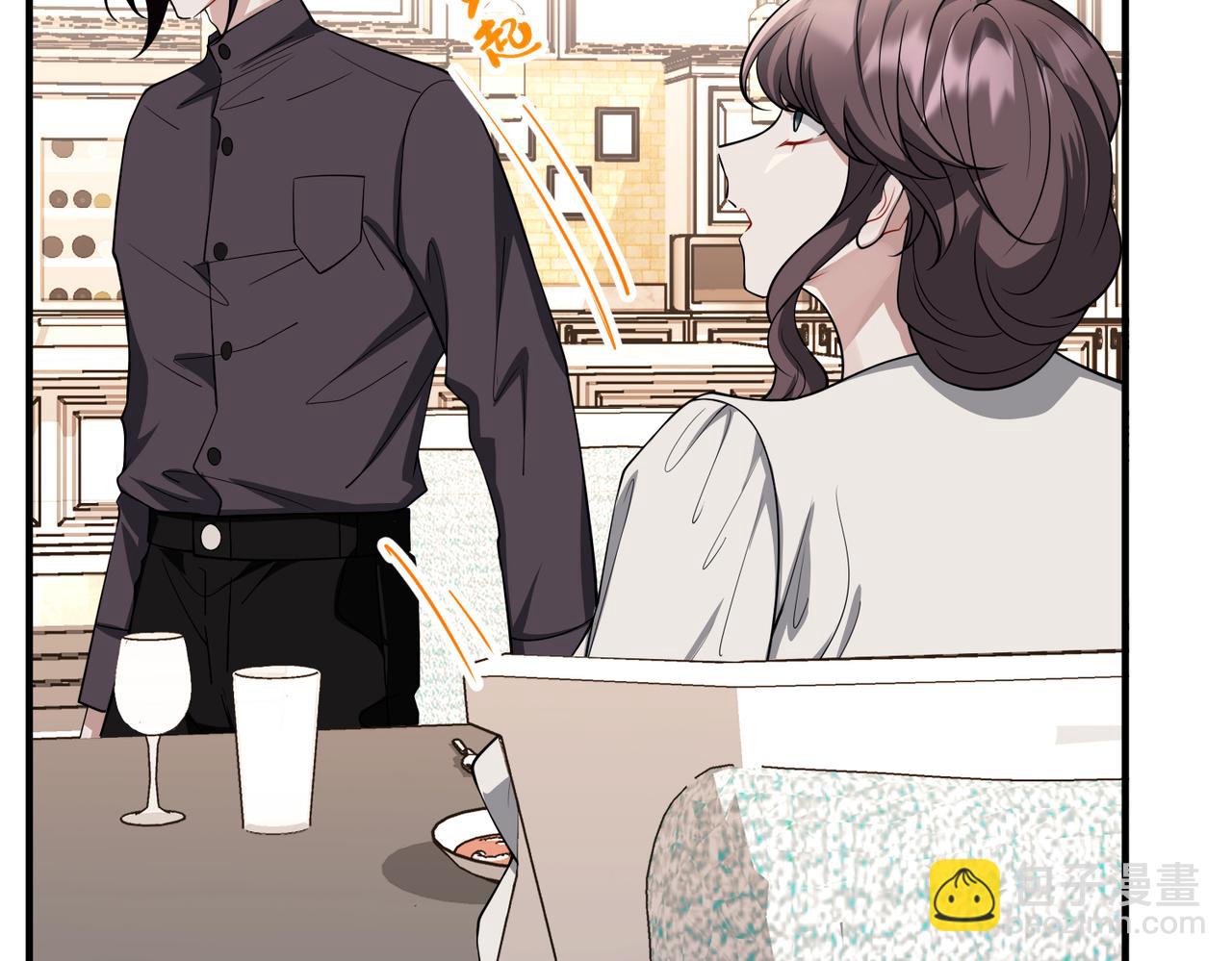 第49话 神秘来信(1/4)-第49话