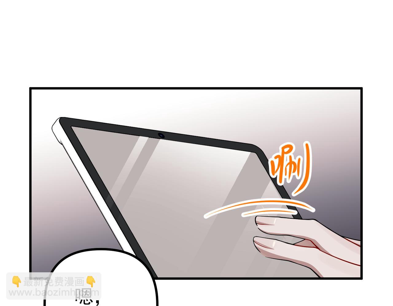 第49话 神秘来信(1/4)-第49话