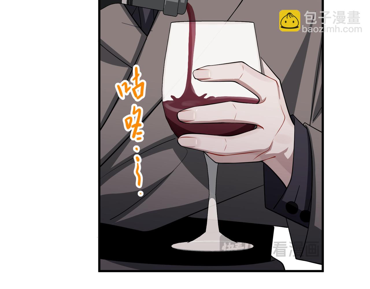 第49话 神秘来信(1/4)-第49话