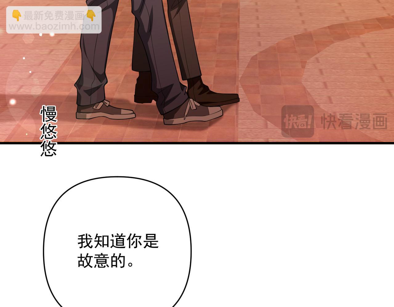 特别放送-第51话