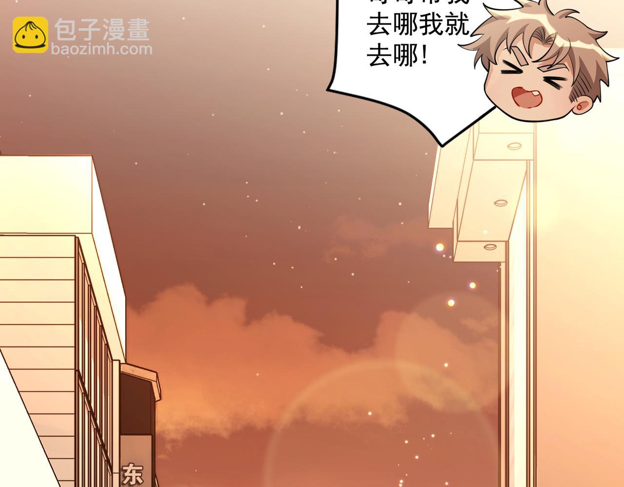 特别放送-第51话