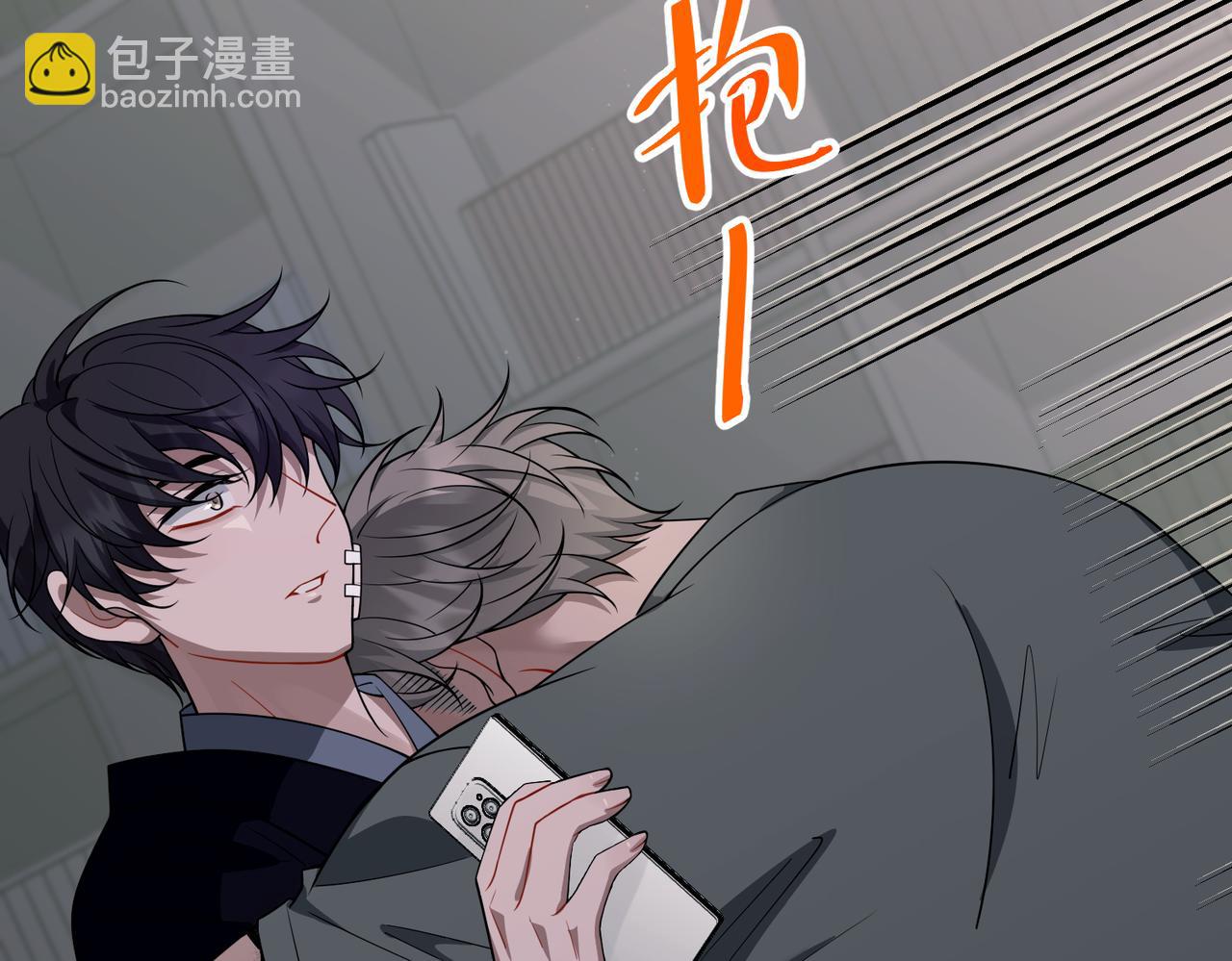 第52话 我准备好了(1/4)-第53话