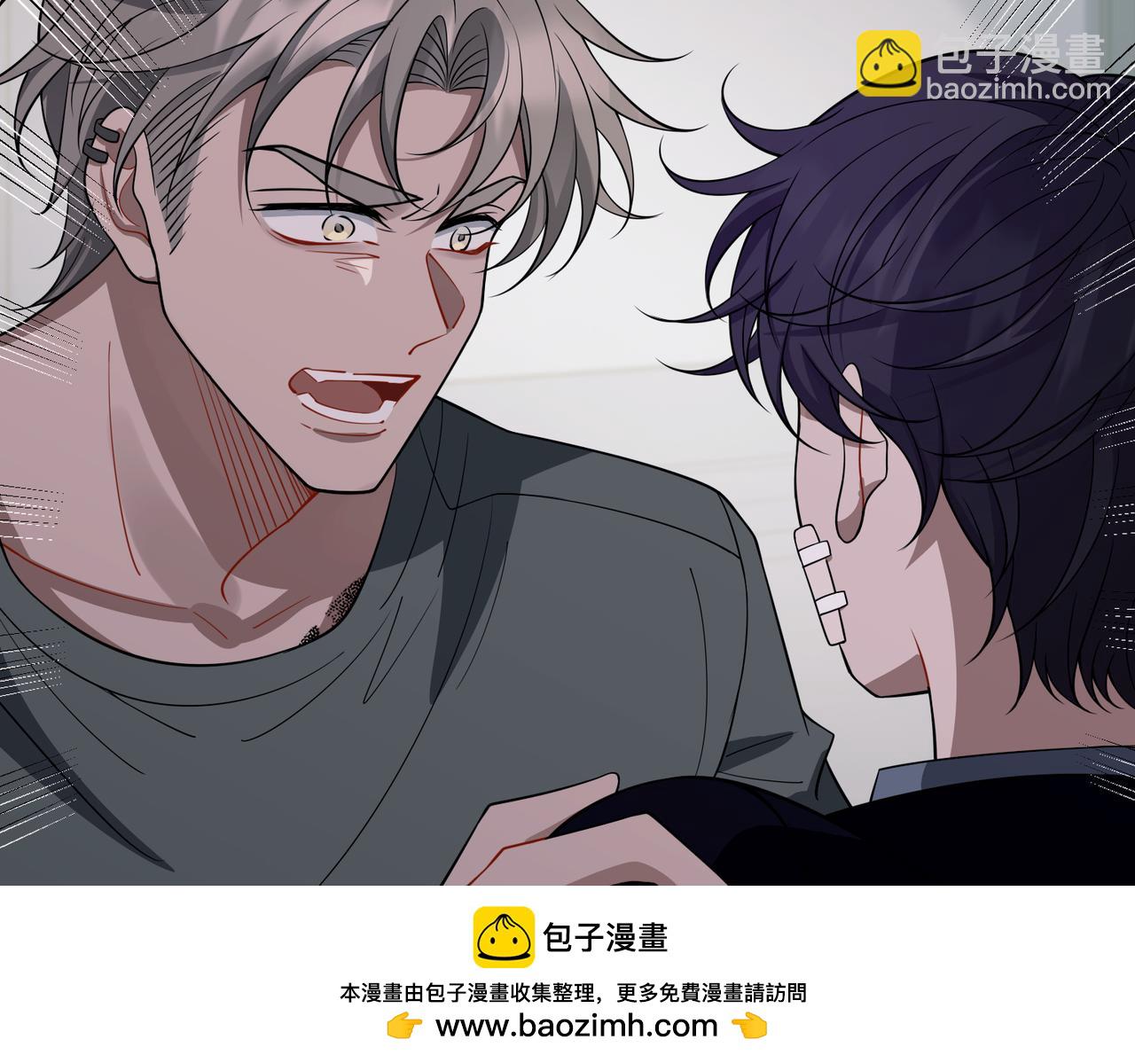 第52话 我准备好了(1/4)-第53话