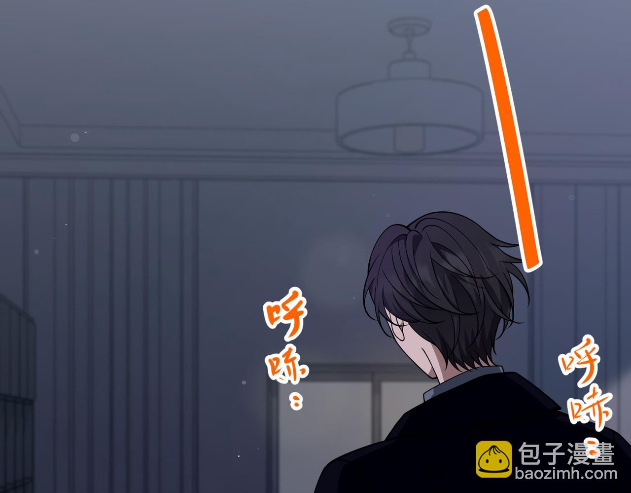 第52话 我准备好了(1/4)-第53话