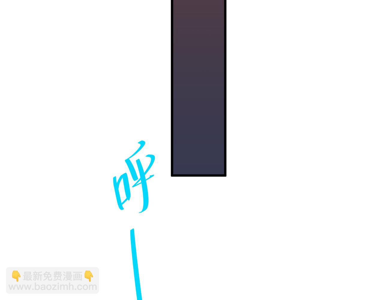 第54话 没那么重要(1/4)-第55话