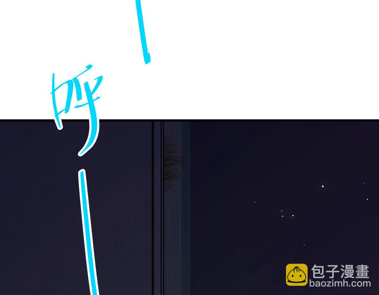 第54话 没那么重要(1/4)-第55话