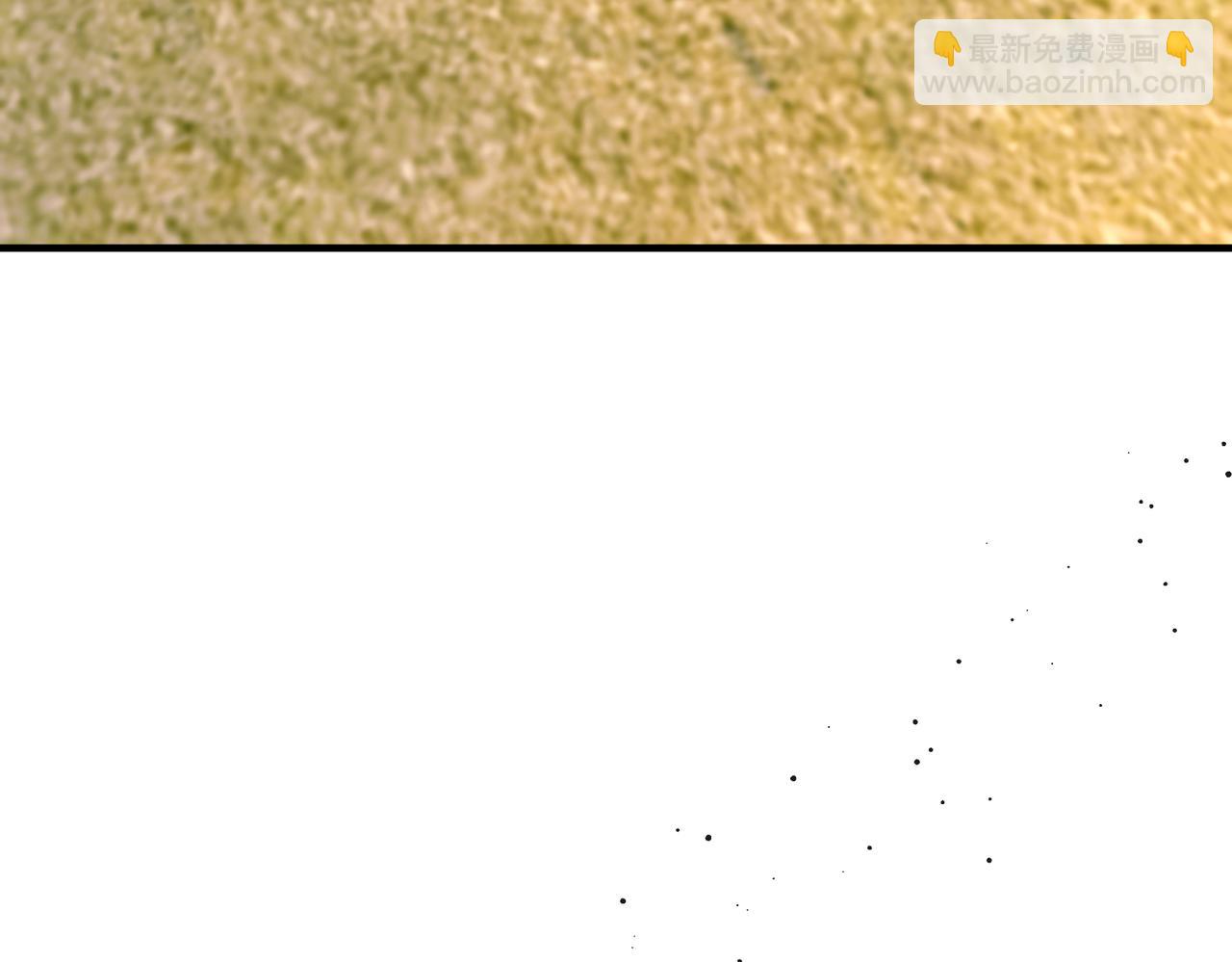 第54话 没那么重要(1/4)-第55话