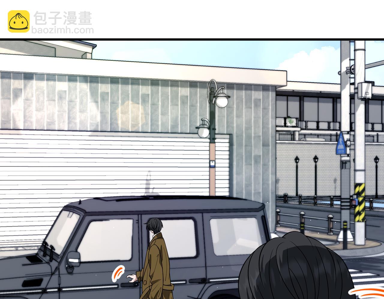 第56话 我没有家了(1/4)-第57话