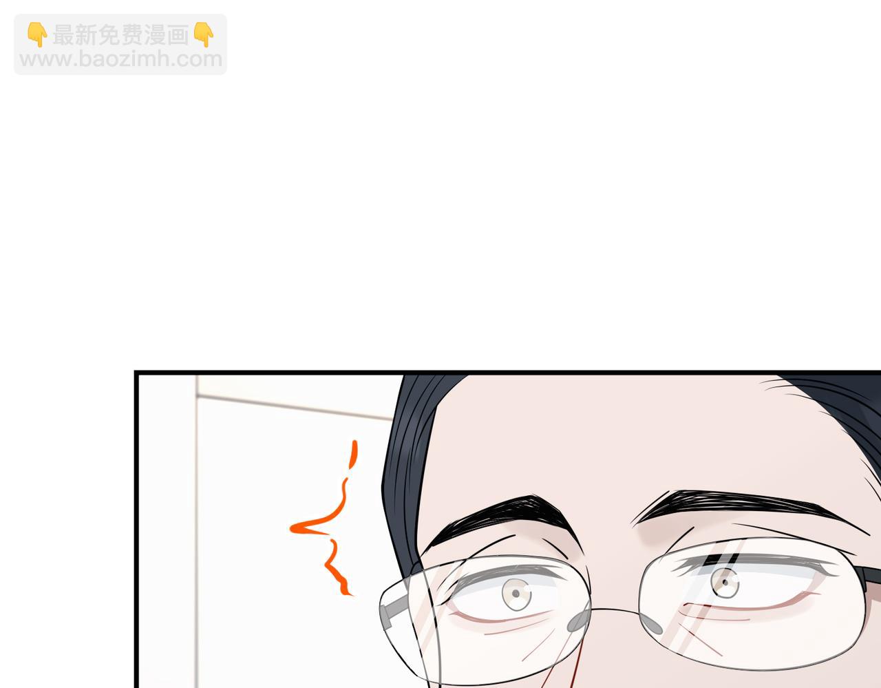 第56话 我没有家了(1/4)-第57话