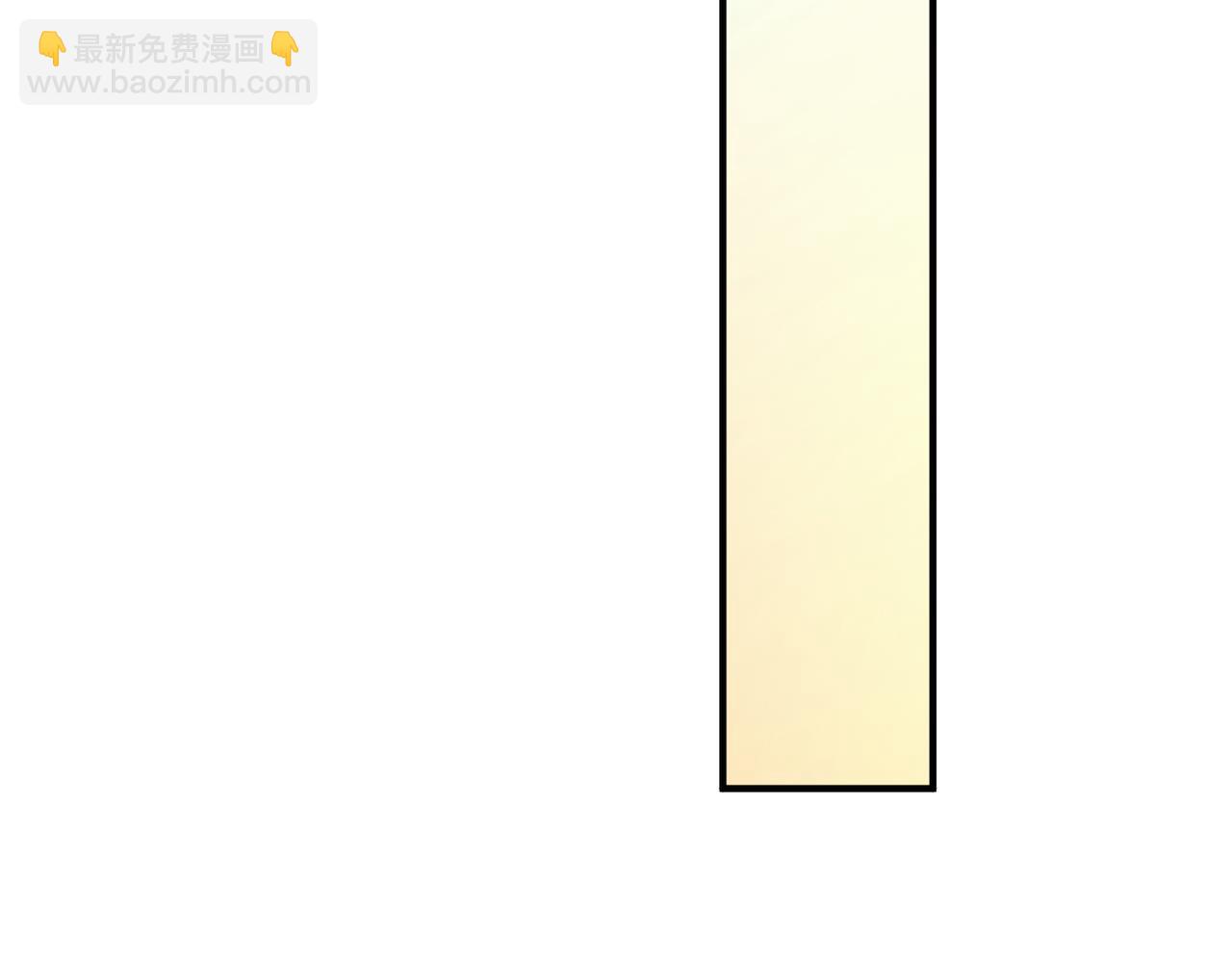 第56话 我没有家了(1/4)-第57话