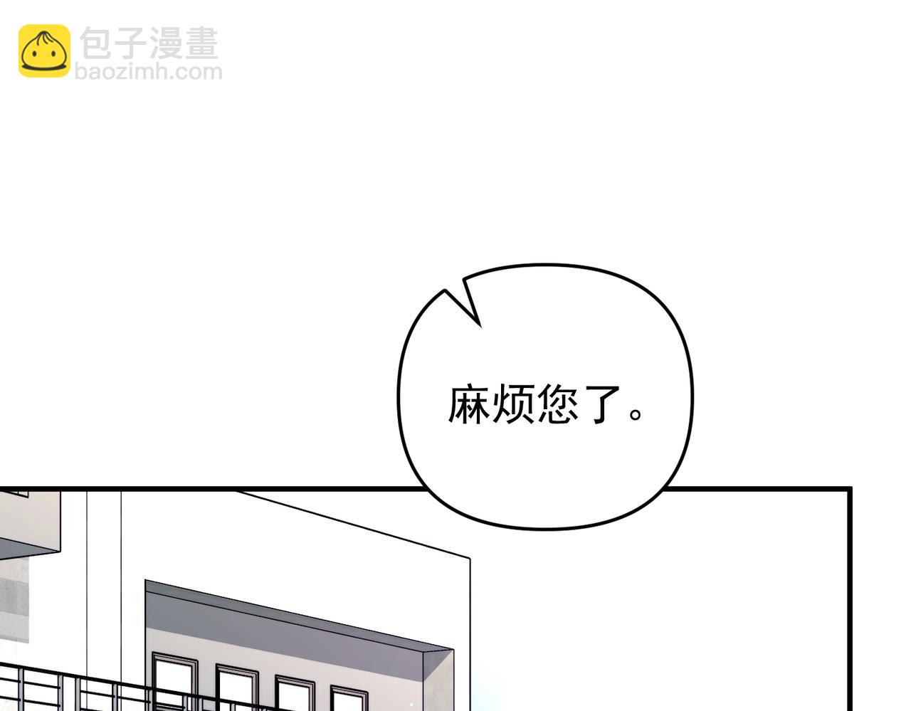 第56话 我没有家了(1/4)-第57话