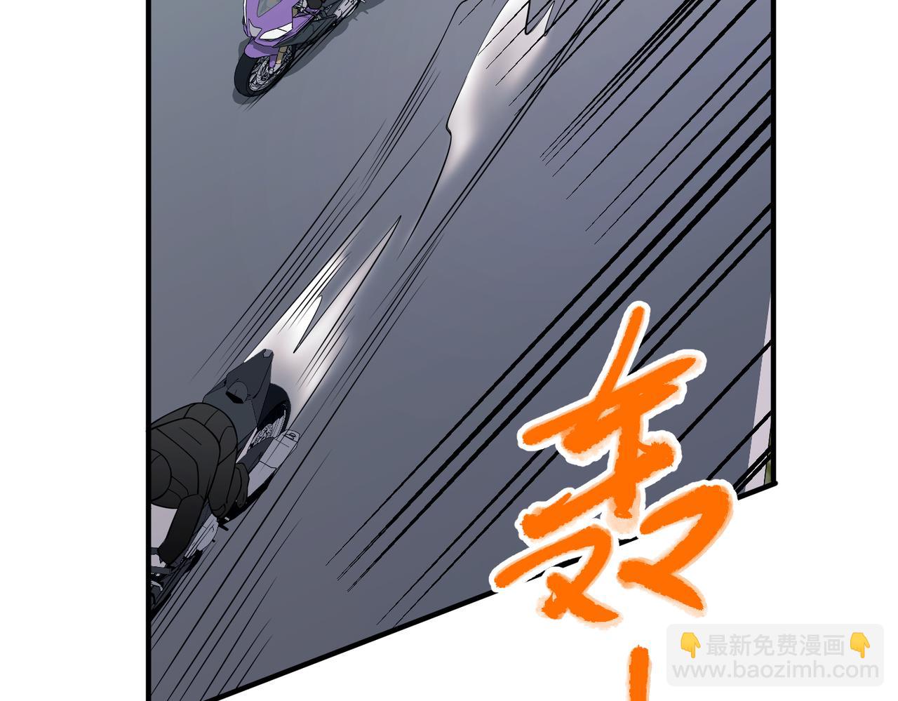 第一季完结篇 真正的赛场(1/4)-第59话