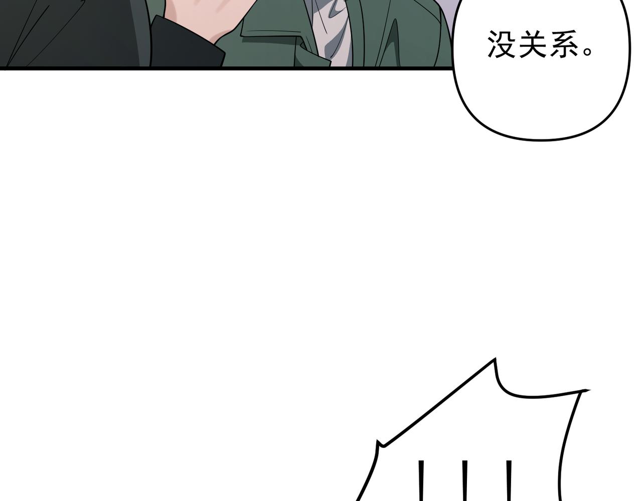 第一季完结篇 真正的赛场(1/4)-第59话