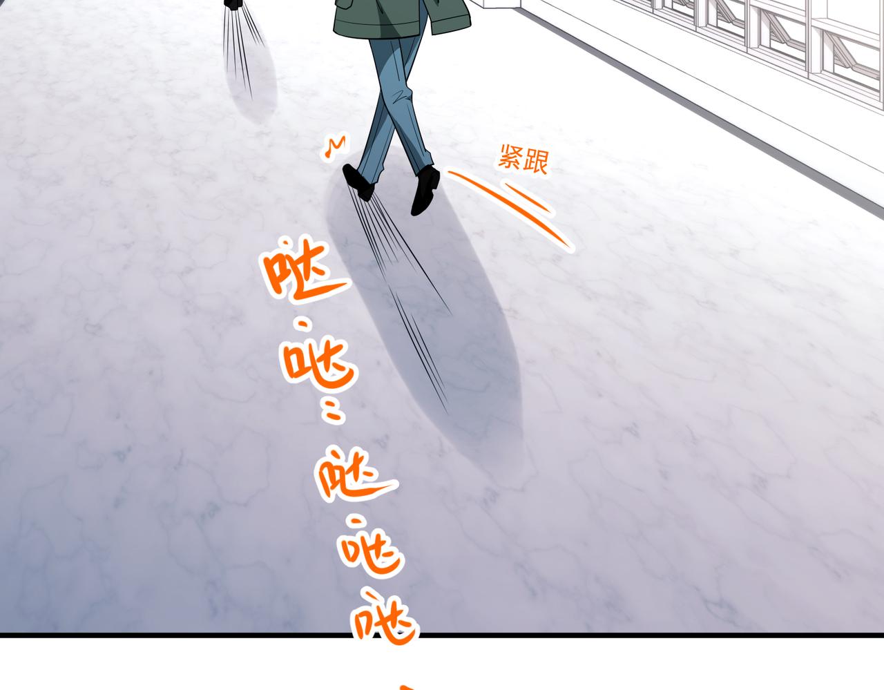 第一季完结篇 真正的赛场(1/4)-第59话