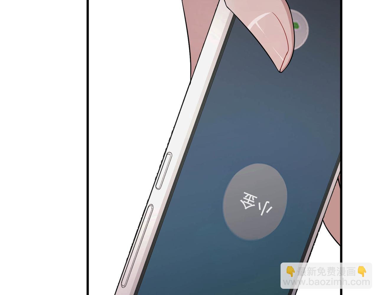 第7话 我认错人了(1/4)-第7话