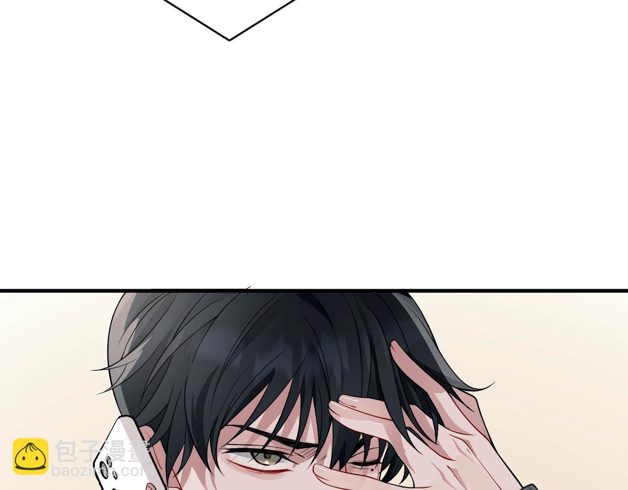 第7话 我认错人了(1/4)-第7话