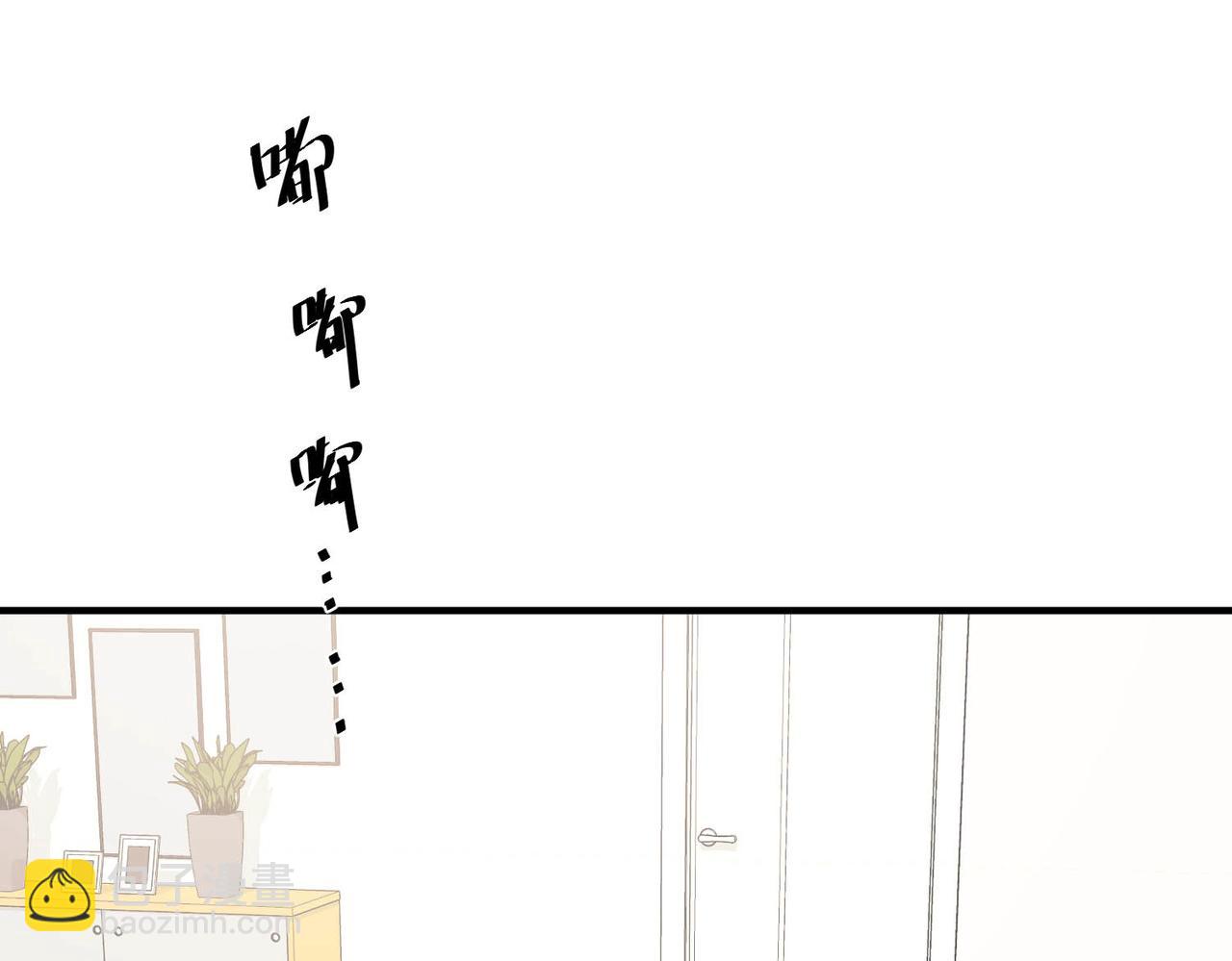 第7话 我认错人了(1/4)-第7话