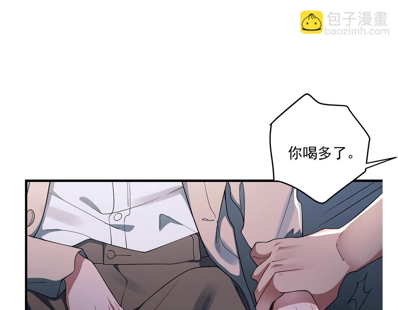 第7话 我认错人了(1/4)-第7话